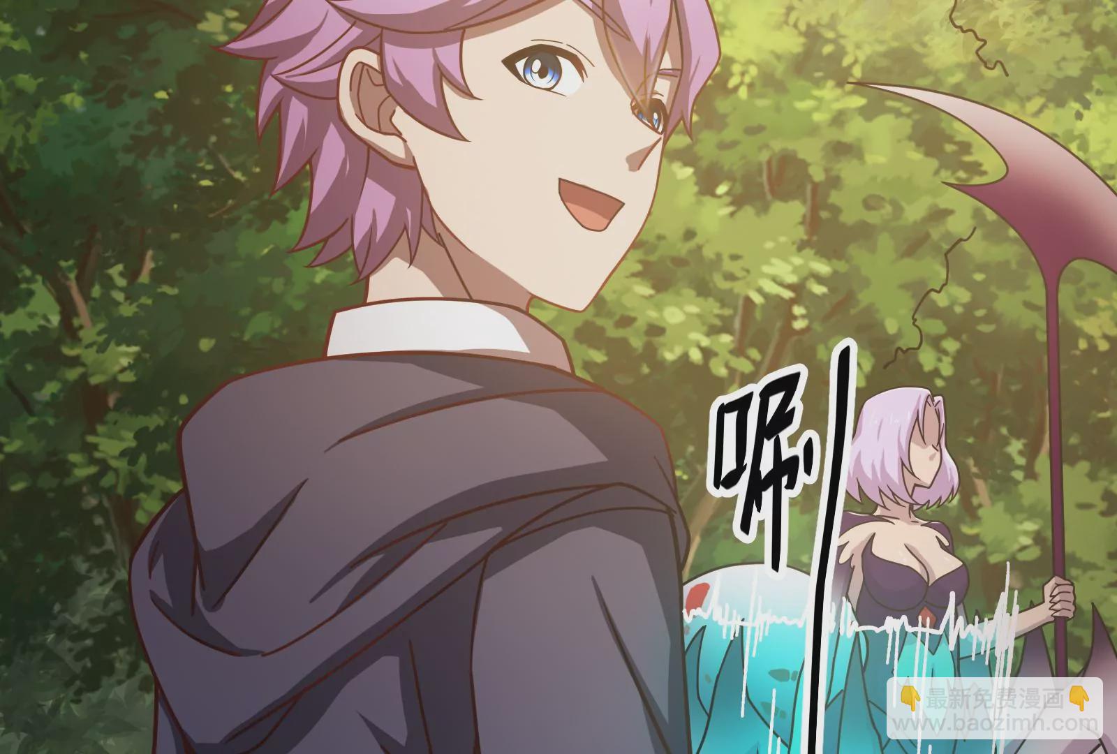 古神遊戲 - 第24話 取代！融入海中的水！(3/3) - 1